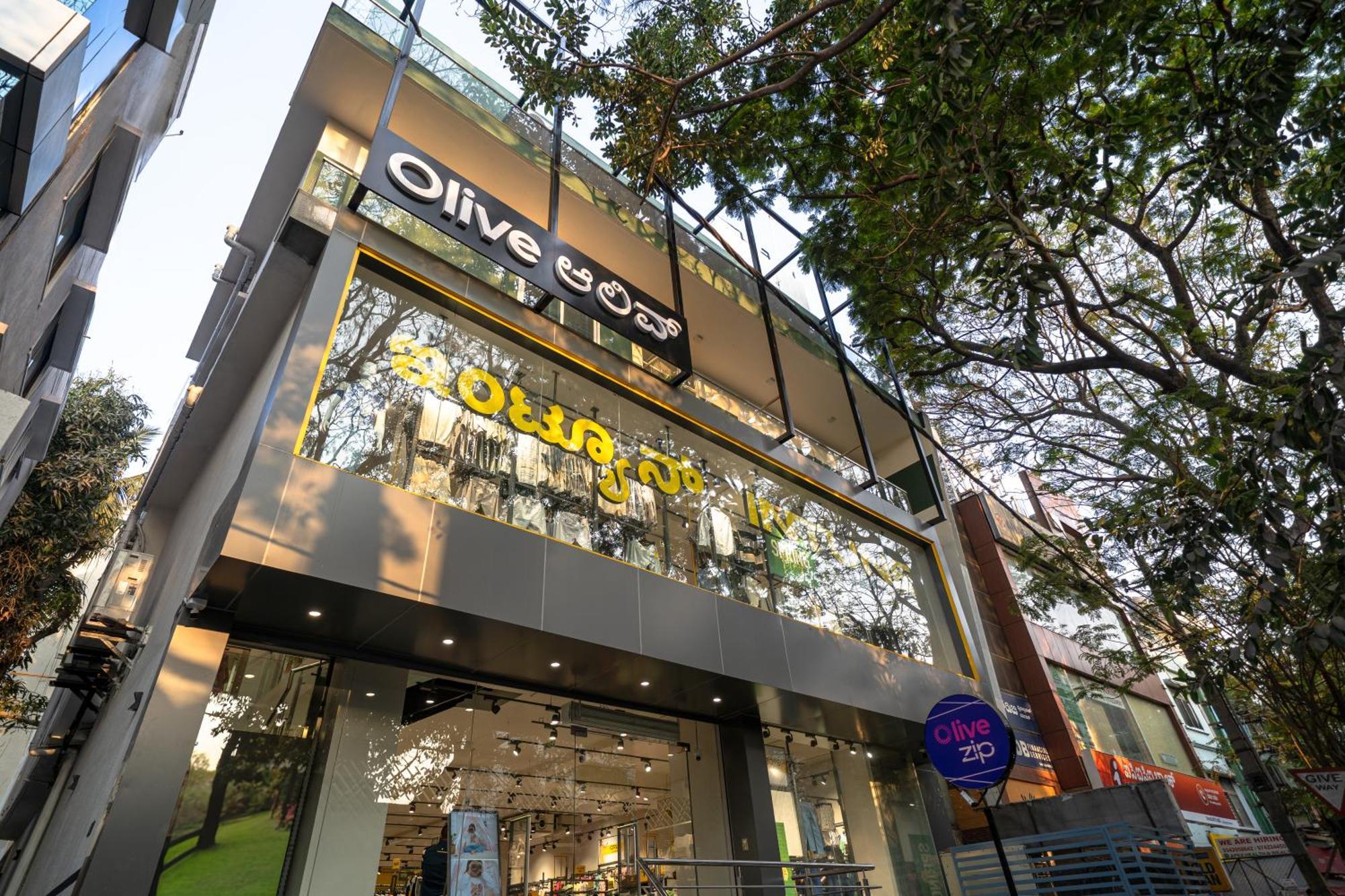 מלון העיר בנגלור Olive Zip Sanjay Nagar By Embassy Group מראה חיצוני תמונה